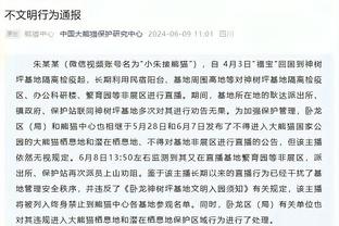 不敌米堡后蓝军近两个赛季客场输球21场，为同期英超球队最多